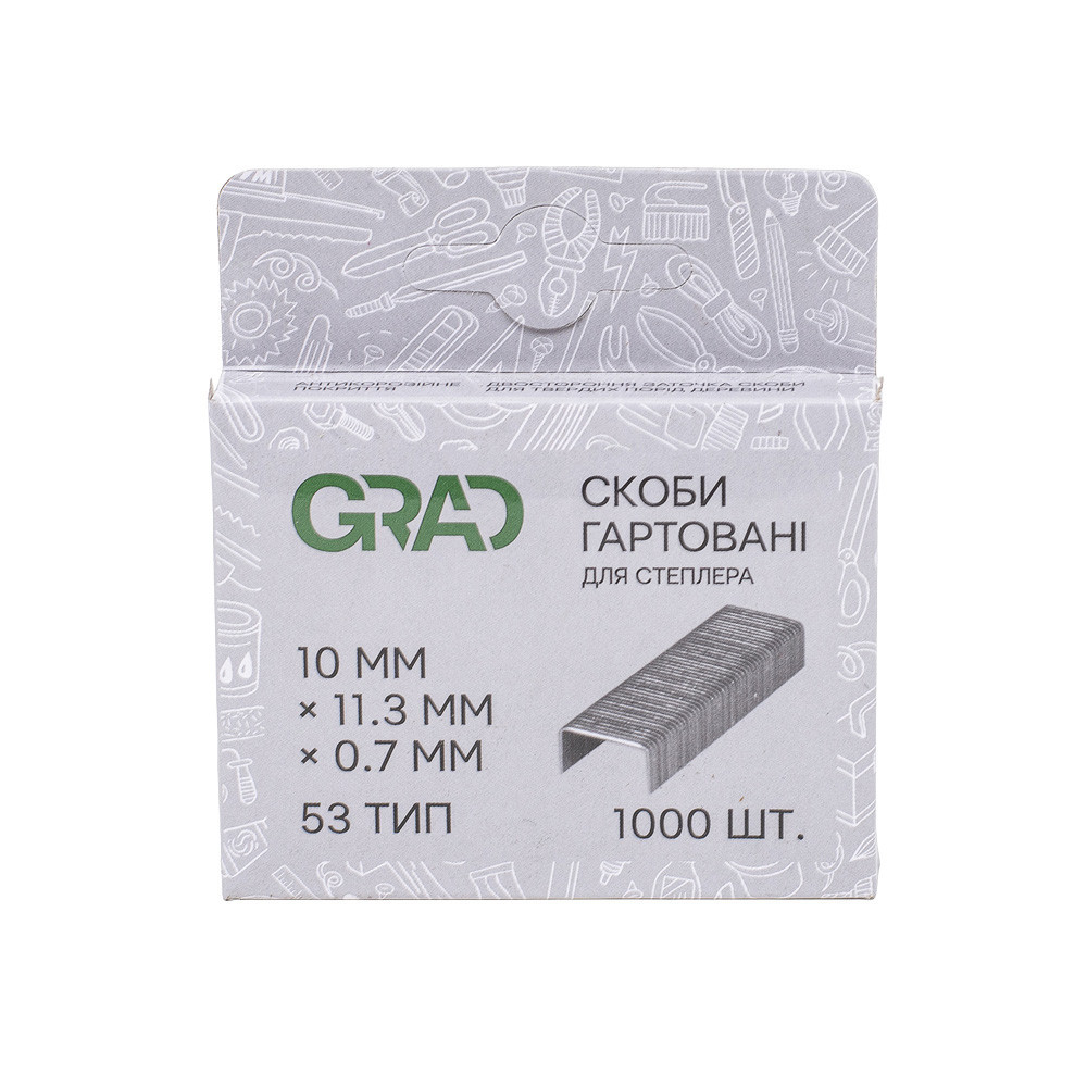 Скоби 10 × 11.3 мм гартовані 1000 шт GRAD (2812205) Київ - фото 5
