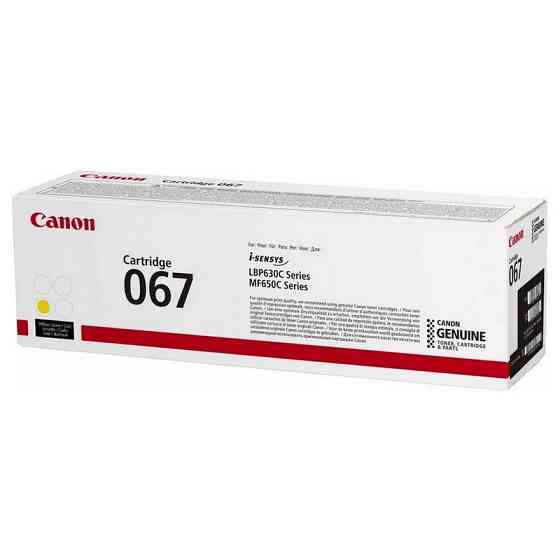 Картридж Canon 067 Yellow (5099C002AA) для I-SENSYS MF650/ LBP630 Киев
