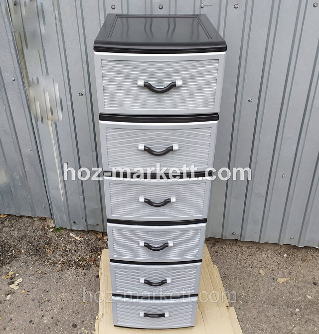 Комод пластиковый тумба Стиль серый на 6 ящиков Украина Харьков - изображение 6