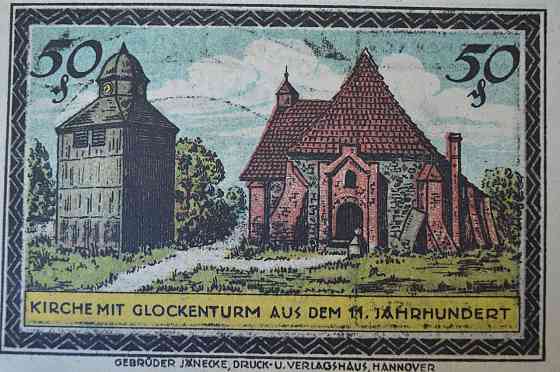 Німеччина. Нотгельд. 50 Pf ( 10 ) Полтава
