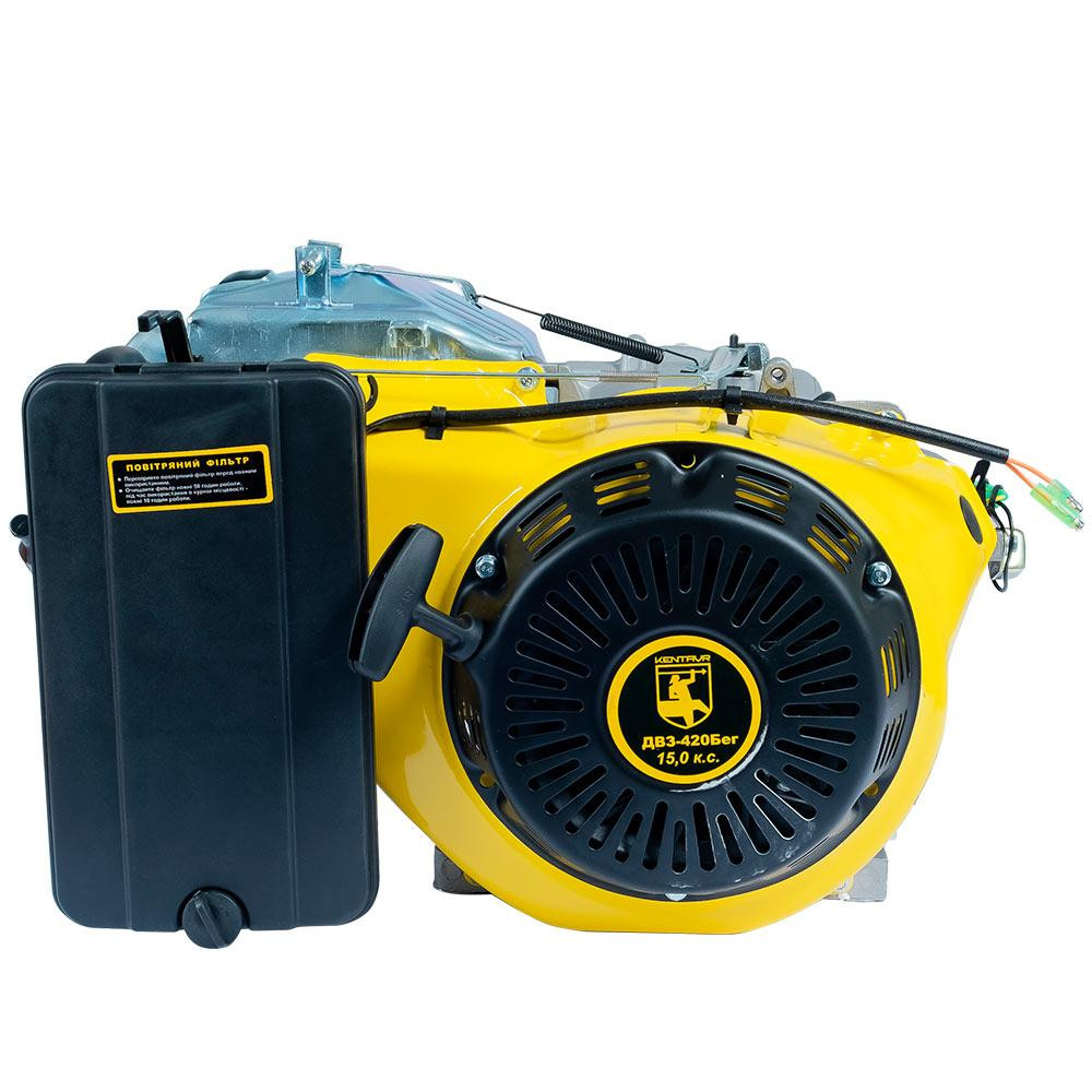 Двигун бензиновий Кентавр ДВЗ-420Бег Харків - фото 3