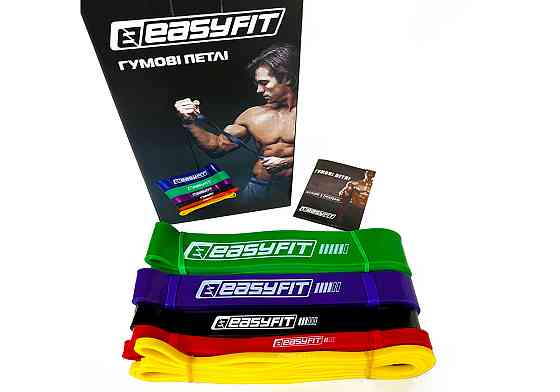 EasyFit Гумові петлі EasyFit: набір 1-65 кг (5 шт) Коломия