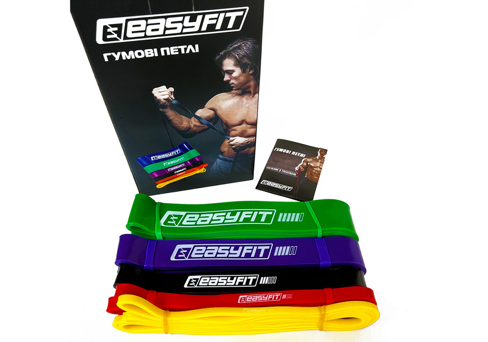 EasyFit Гумові петлі EasyFit: набір 1-65 кг (5 шт) Коломыя - изображение 3