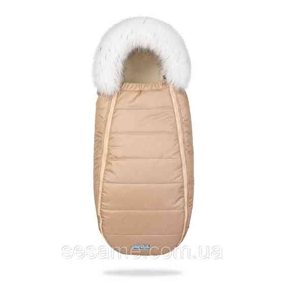 Конверт-Кокон на овчине Baby XS ДоРечі Бежевый Узлісся Харків