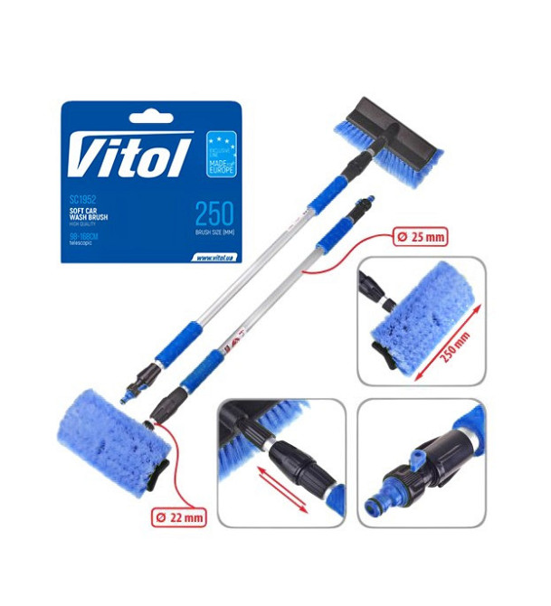 Щетка для мытья машины SC-1952 телескоп 98-168см широкая Винница - изображение 1