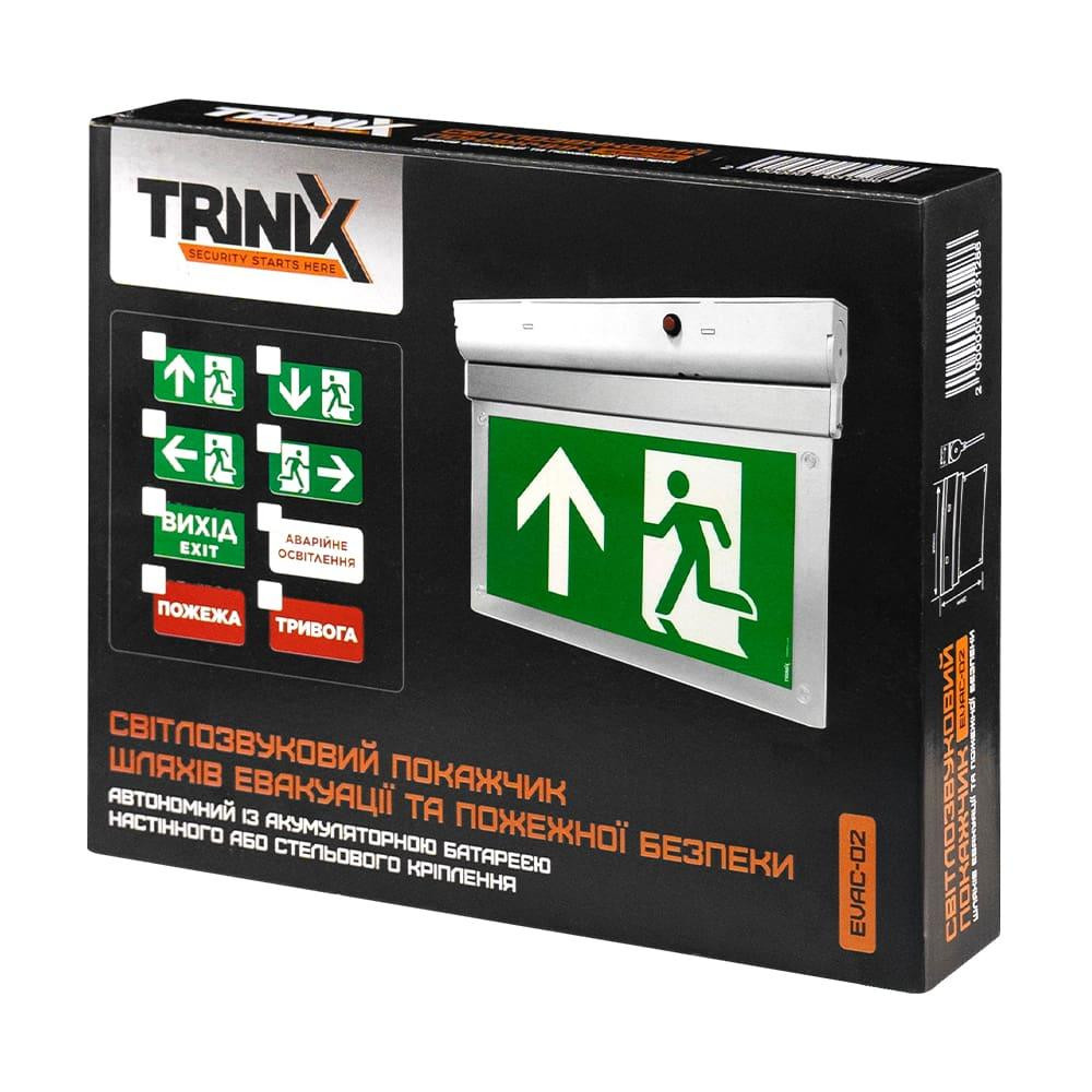 Покажчик світлозвуковий Trinix EVAC-02 80dB 220V/12-24V з акумулятором LiFePo4 3.2V/1500mAh (90-00027) Киев - изображение 5