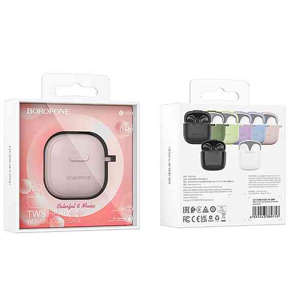 Наушники беспроводные BOROFONE BW29 Charm Bluetooth гарнитура, цвет розовый Sugar BW29PS Одесса