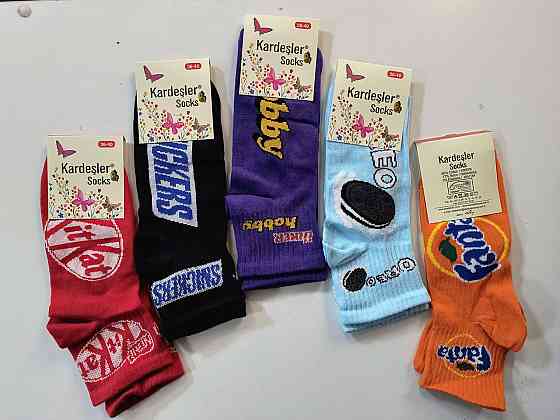 Жіночі шкарпетки за висотою в наборі з 5 шт. розмір 36-40 Kardesler Набір Київ