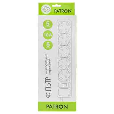 Сетевой фильтр питания Patron 5m (SP-1055W), 5 розеток White (EXT-PN-SP-1055W) Винница