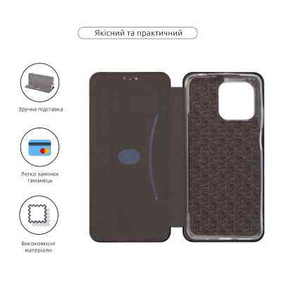 Чехол для мобильного телефона Armorstandart G-Case Motorola G15 Black (ARM82971) Винница