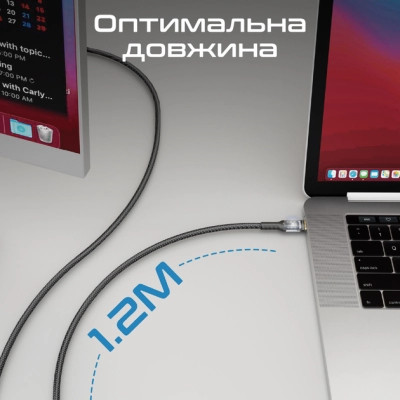 Дата кабель USB-C to USB-C lucidline-cc120.black Promate (lucidline-cc120.black) Винница - изображение 7