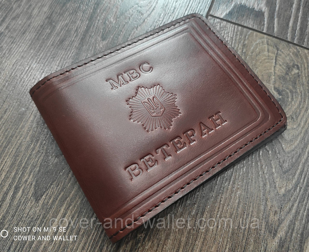 Шкіряна обкладинка вітеран МВД із кишенею для карток Київ - фото 1