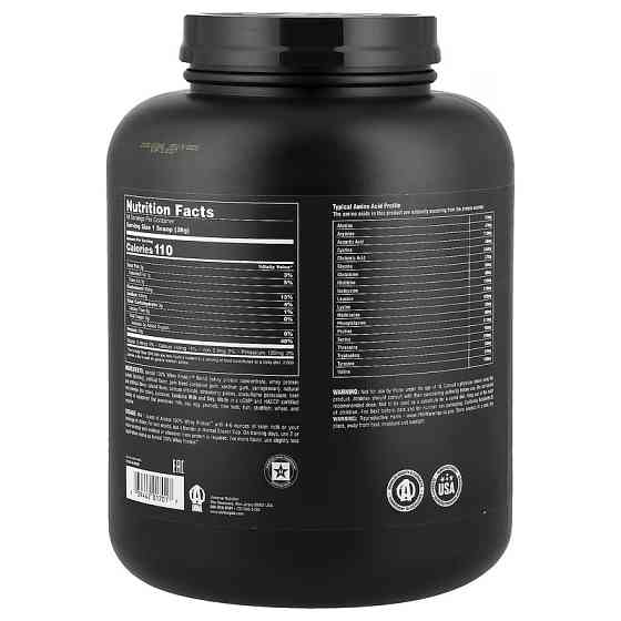 Протеїн Universal Nutrition Animal 100% Whey 1800 г, Strawberry Луцьк