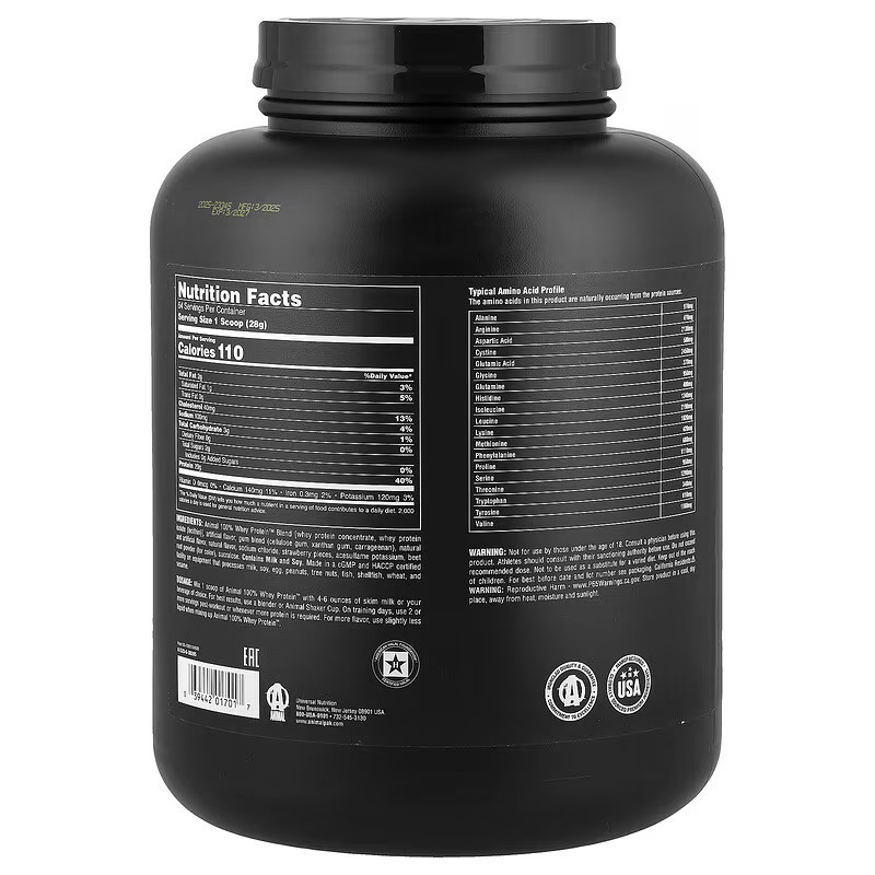 Протеїн Universal Nutrition Animal 100% Whey 1800 г, Strawberry Луцьк - фото 2