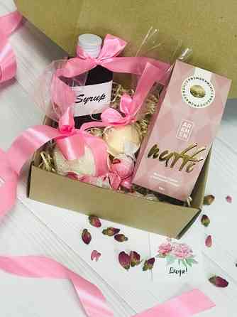 Подарунковий набір Рожевий Пунш Вінниця