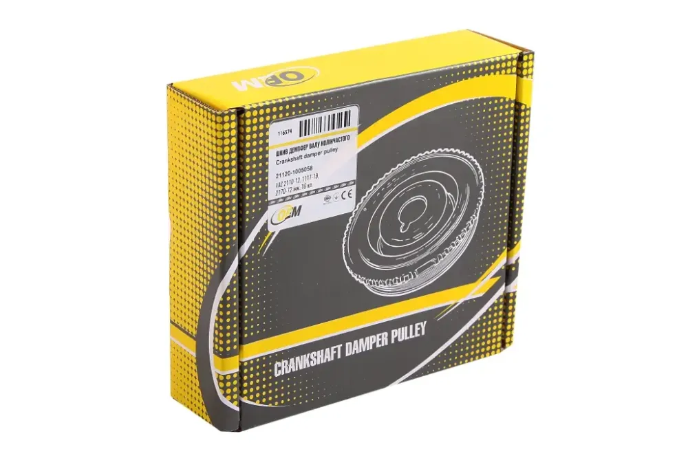 Шкив коленвала демпфер 2112 OEM резино-метал. (дв. 1.6) Винница - изображение 3