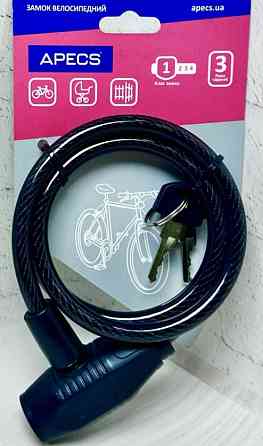 Вело замок Apecs PD81 80см. Харків
