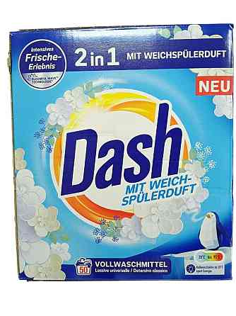 Пральний порошок Dash 2in1 Vollwaschmittel 50 циклів прання Львів