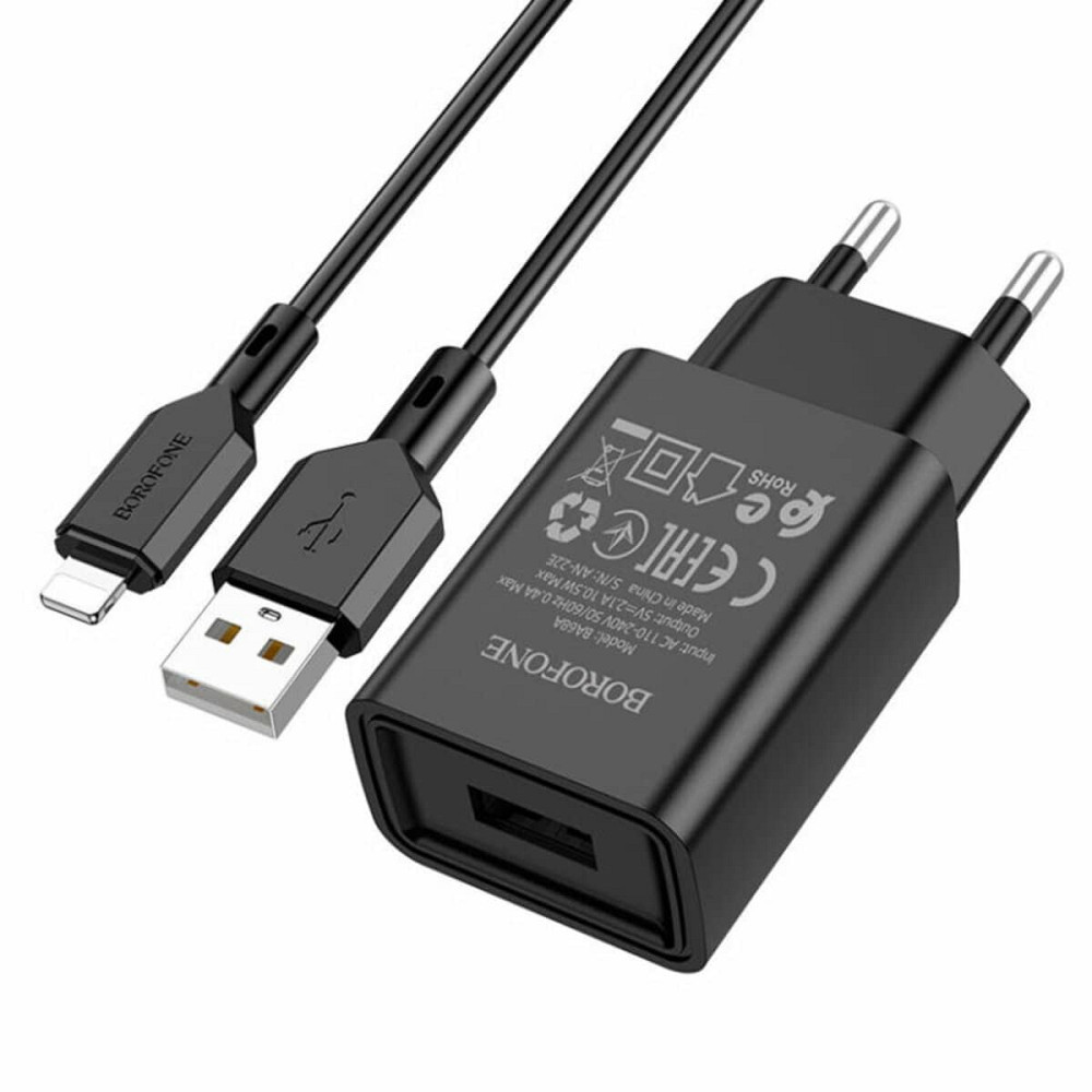 Мережевий зарядний пристрій BOROFONE BA68A Glacier single port charger set(iP) Black Київ - фото 2
