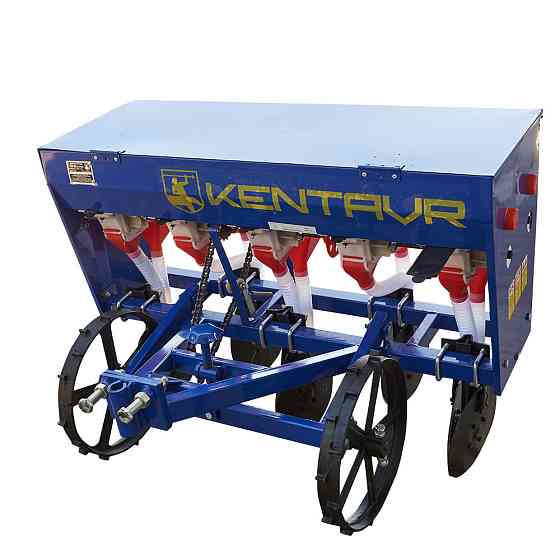Сівалка зернова Кентавр СЗ-5Д (5 рідів, 950 мм, дискова,з бункером під добрива) Харьков
