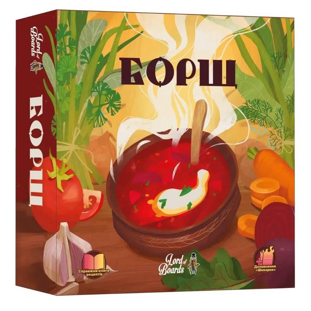 Настільна гра Lord of Boards Борщ (LOB2404UA) ( 17862 ) Харків - фото 1