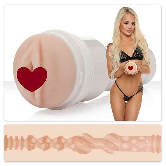 Мастурбатор Fleshlight Girls: Elsa Jean - Tasty, со слепка вагины, очень нежный Sex Aura Киев