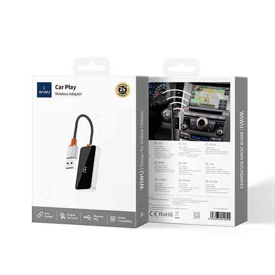 Адаптер WIWU CarPlay Adapter Wi-CP002 Gray Одеса