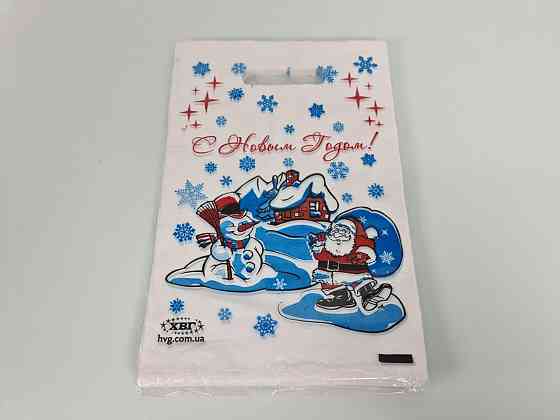 Пакеты с вырубной ручкой (20*30) Н Год 