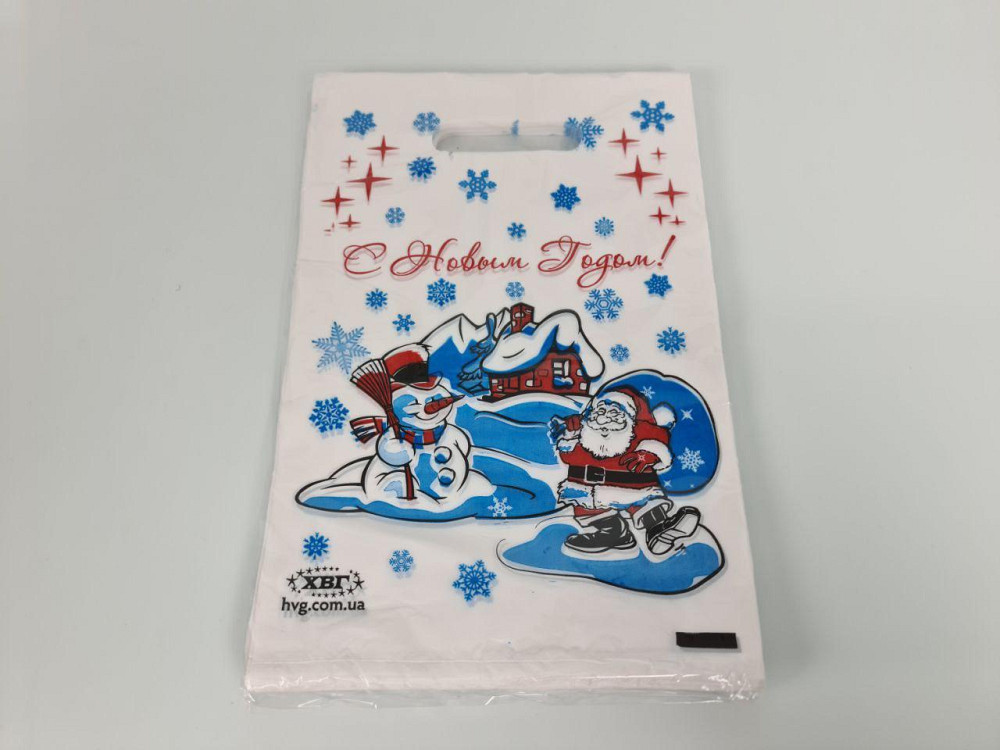 Пакеты с вырубной ручкой (20*30) Н Год 