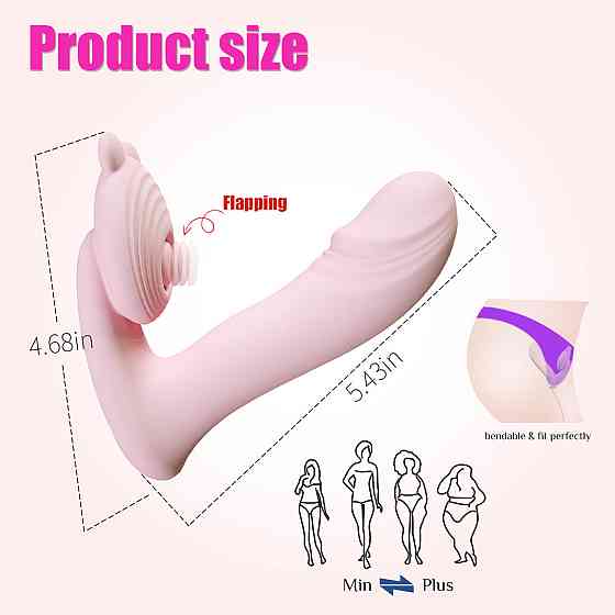 Вібратор - Silicone vibrator, 6 frequenciesFinger function, Heating + APP Sex Aura Київ