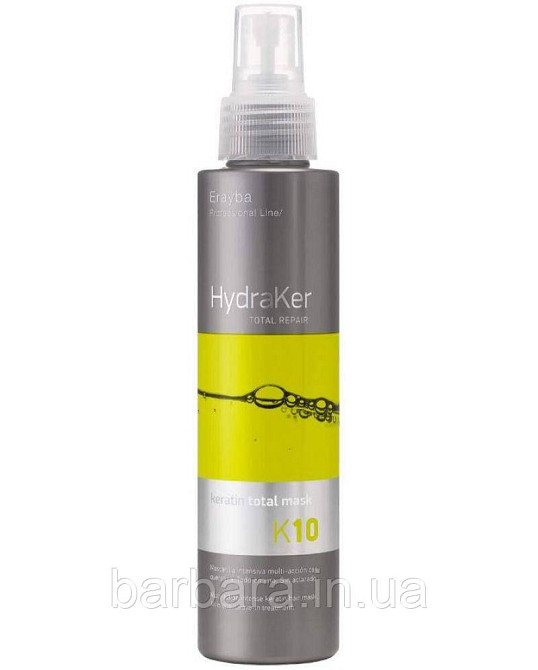 Маска для волос Erayba HydraKer K10 Keratin Total Mask 10 в 1 Киев - изображение 2