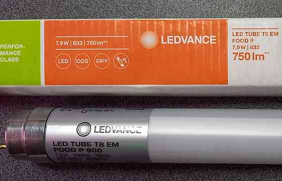 Світлодіодна лампа для м'яса 900 мм 7,9W Ledvance (OSRAM) Київ