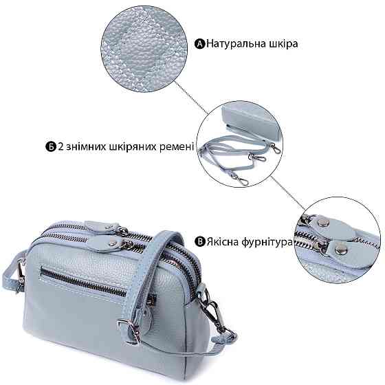 Элегантная женская сумка прошита ромбами на лицевой стороне из натуральной кожи Vintage 22808 Синий Киев