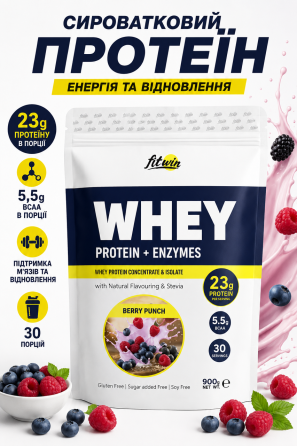 Сироватковий протеїн FitWin Whey Protein + Enzymes 900 г Ягідний пунш Київ