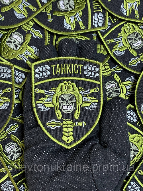 Шеврон танкист (Форма щит. На липучке) Размер 9x7см Киев - изображение 6