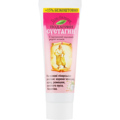 Бальзам для тела Сустагин Подагрин 86 г (4823014303648) Винница - изображение 2
