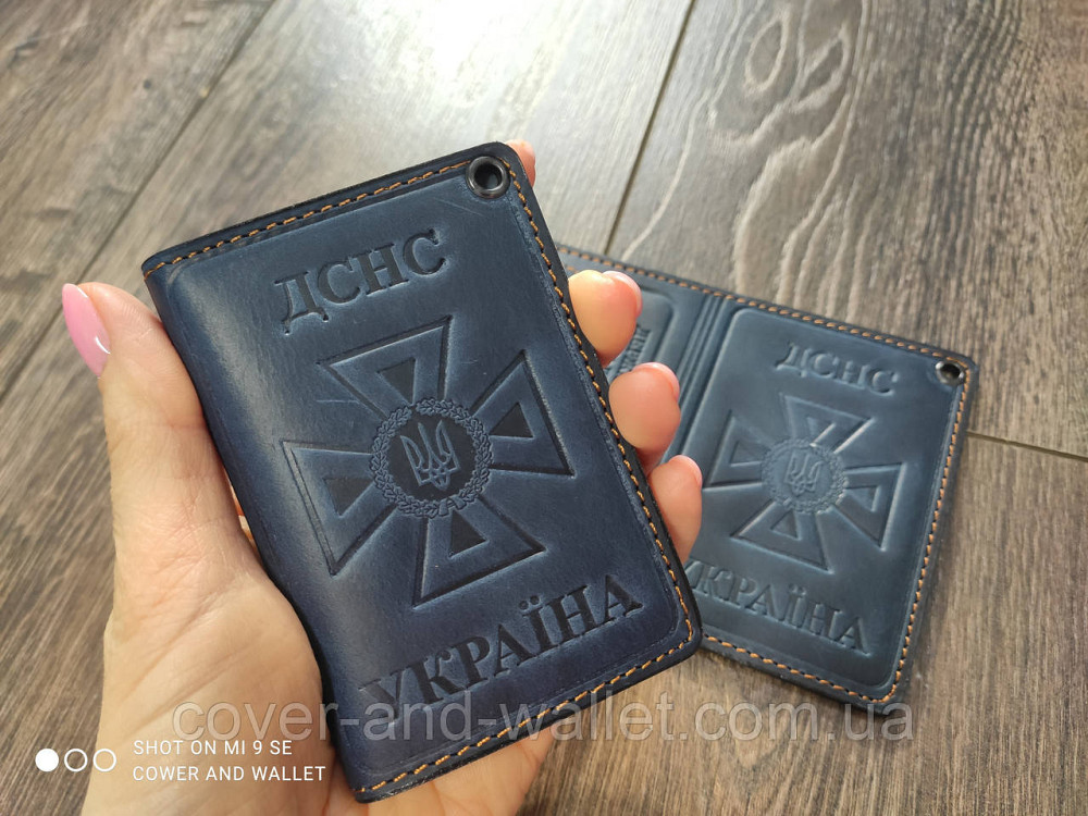 Обкладинка на нове посвідчення ДСНС із вінтажної шкіри синього кольору Київ - фото 1
