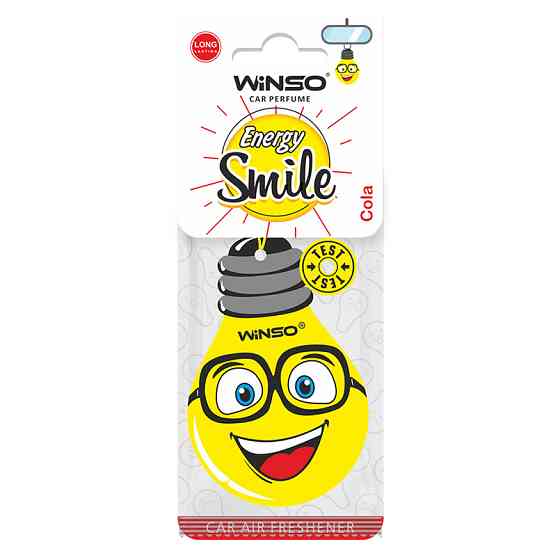 Ароматизатор Winso Energy Smile - Cola Львов