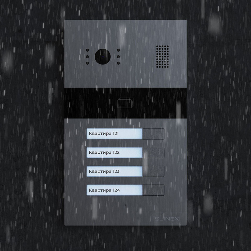 Відеопанель на 4 абоненти Slinex MA-04 зі зчитувачем EM-Marine/Mifare Київ - фото 8