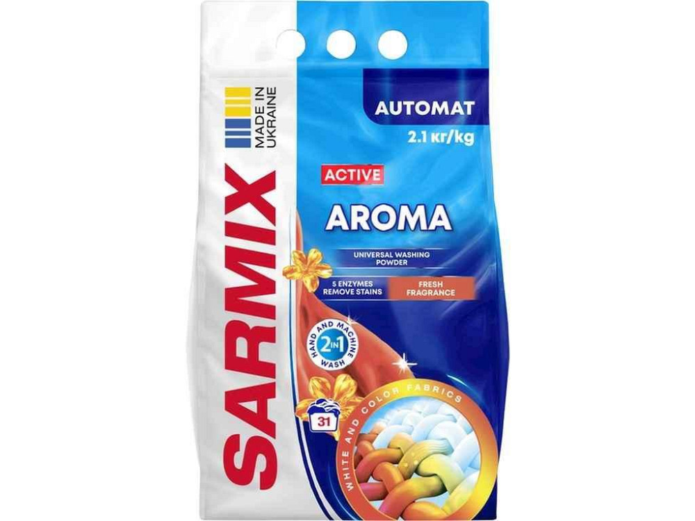 Пральний порошок 2,1кг авт/руч Active Aroma ТМ SARMIX Київ - фото 1