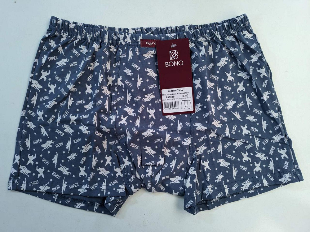 Трусы мужские Ассорти Bono Hero S Киев - изображение 1