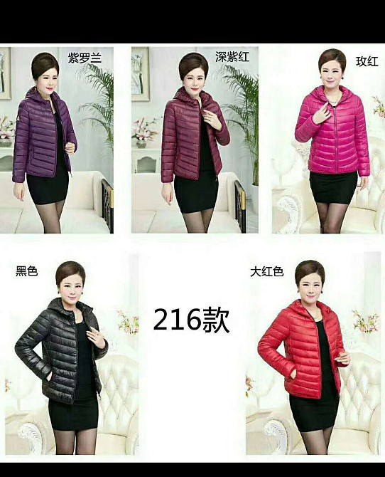 Жіноча батальна стьобана курточка,р.50-52 Київ - фото 2