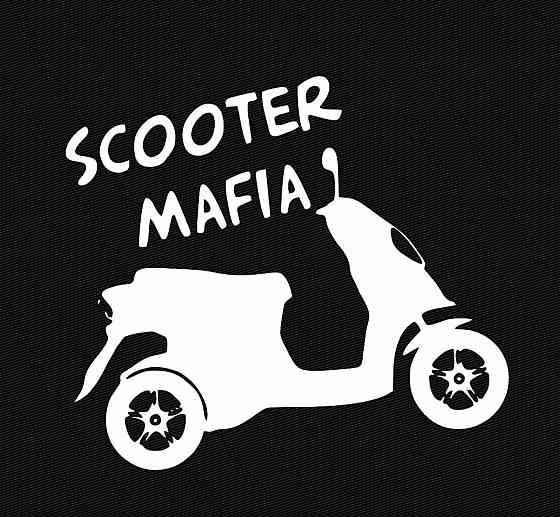Виниловая наклейка на авто и любую поверхность в Любых размерах - SCOOTER MAFIA Черновцы