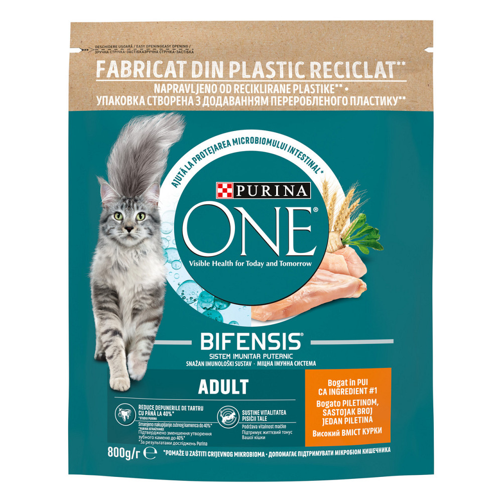 Сухий корм PURINA ONE Adult для дорослих котів, комплекс Bifensis, з куркою, 800 г Київ - фото 1