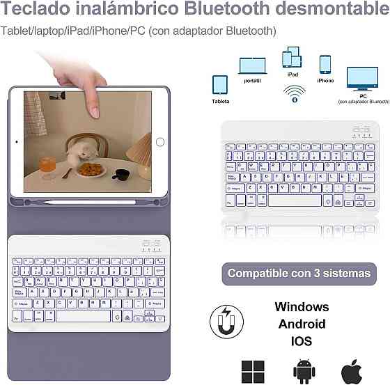 Чохол з магнітною Bluetooth клавіатурою для iPad 9.7”, iPad 5, 6 покоління, Pro, Air 1/2 з підсвіткою, тримачем стилуса лавандовий Київ