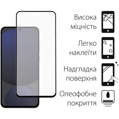 Чехол для мобильного телефона Dengos Samsung Galaxy S24 FE Matte + glass (Black) (DG-KM-117) Винница - изображение 3