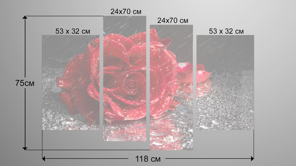 Модульна картина Троянда Art-65_4 Київ - фото 3