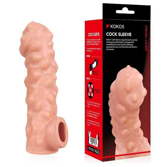 Насадка на член Kokos Cock Sleeve CS 003 S Sex Aura Київ