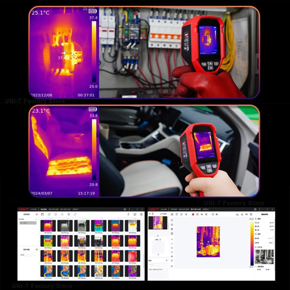 Тепловізор UNI-T UTi120S з LCD та акумулятором Київ - фото 9