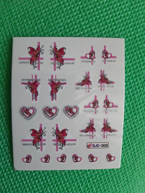 Наклейки для ногтей бабочки и сердечка - размер стикера 6*5см, инструкция по применению есть в описании товара Киев - изображение 1